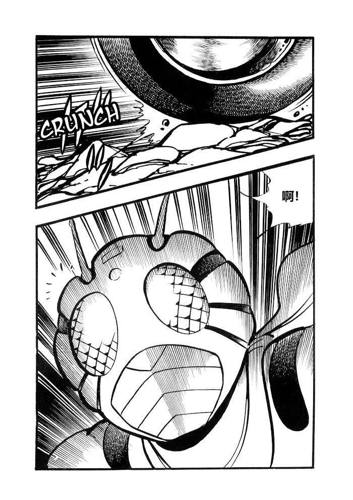 第1.1话