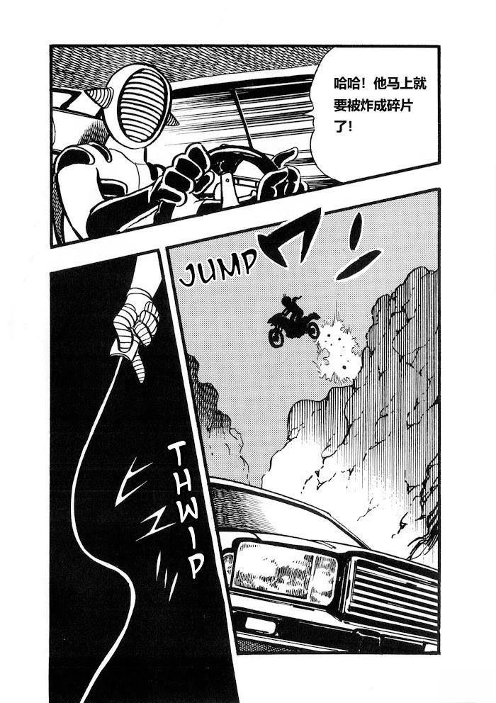 第1.1话