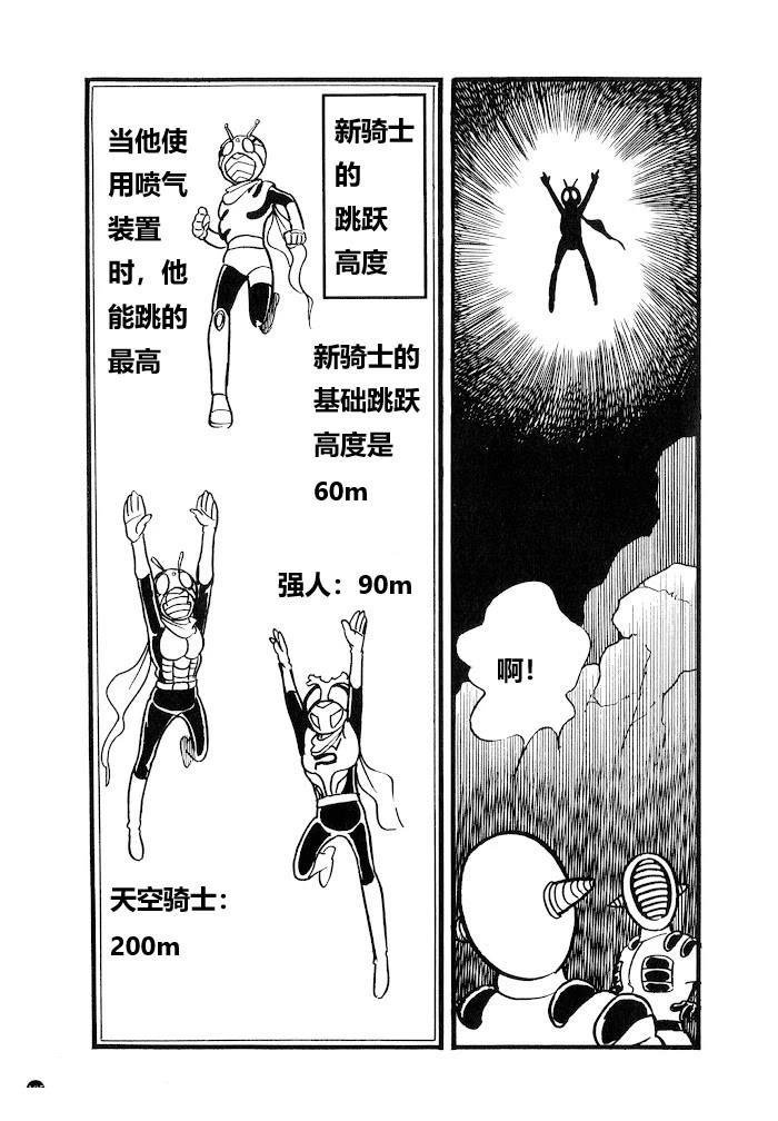 第1.1话