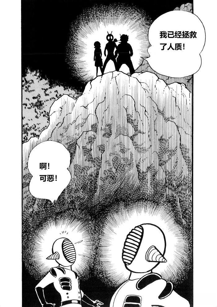 第1.2话