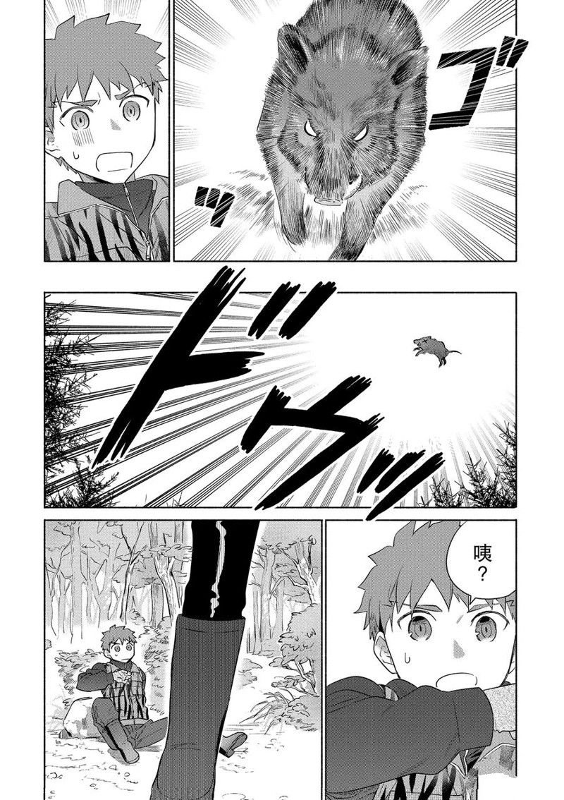 第30话