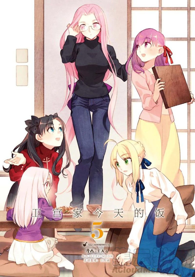 第31话