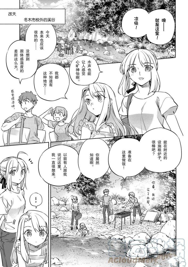 第42话