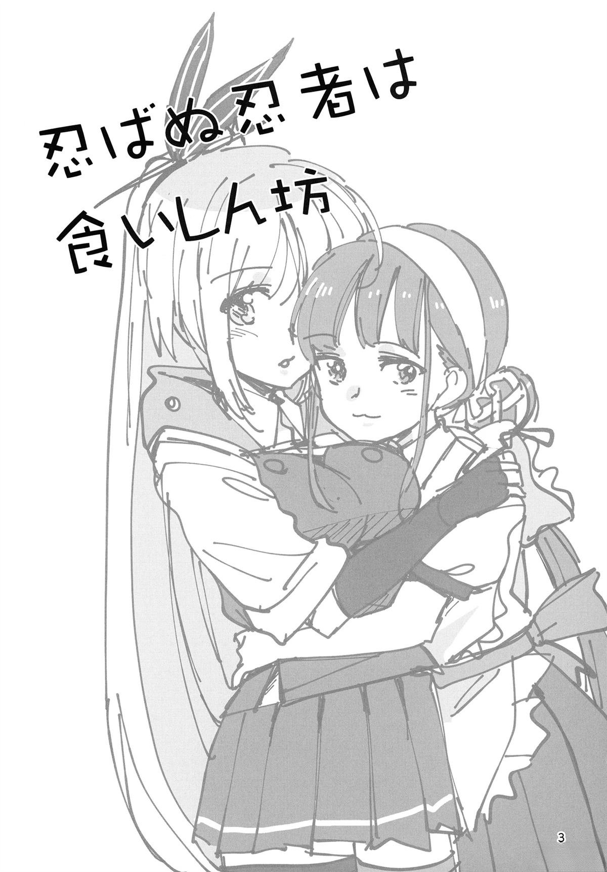全一话
