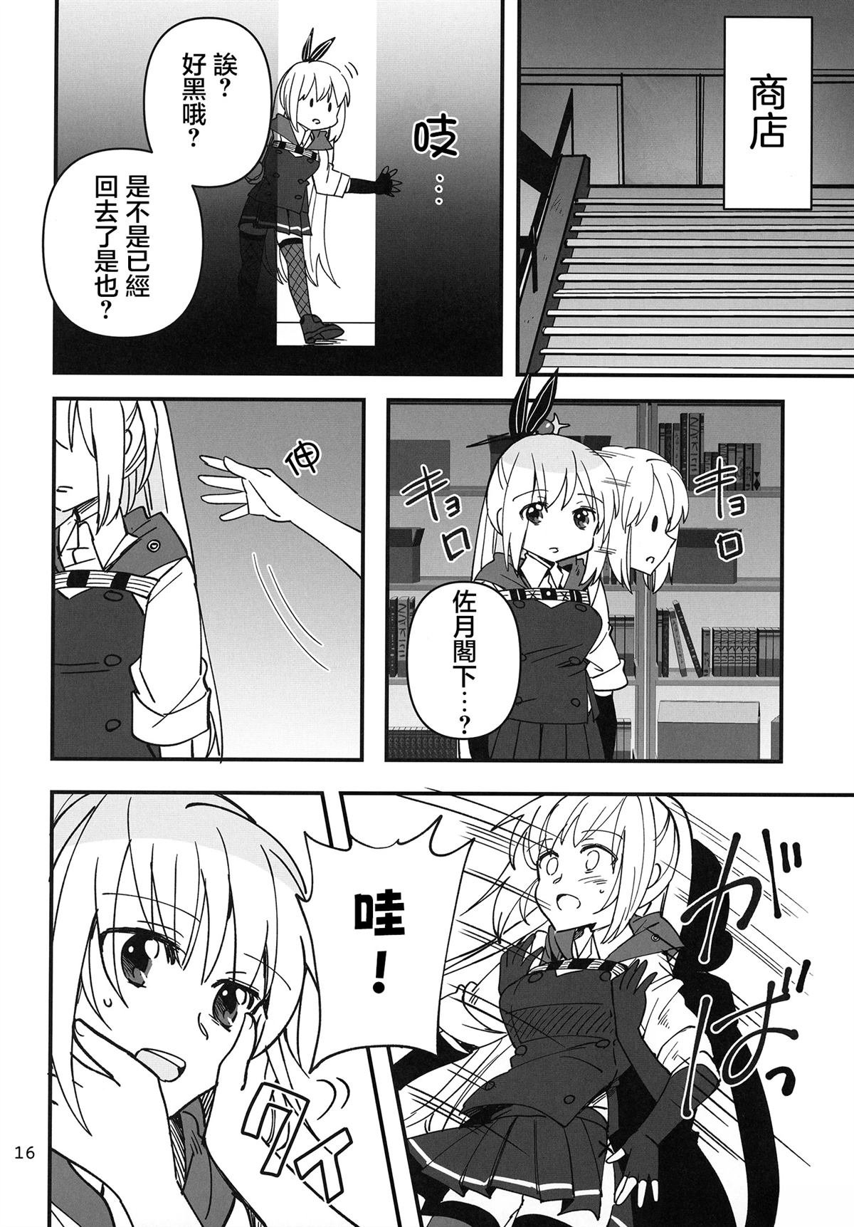 全一话