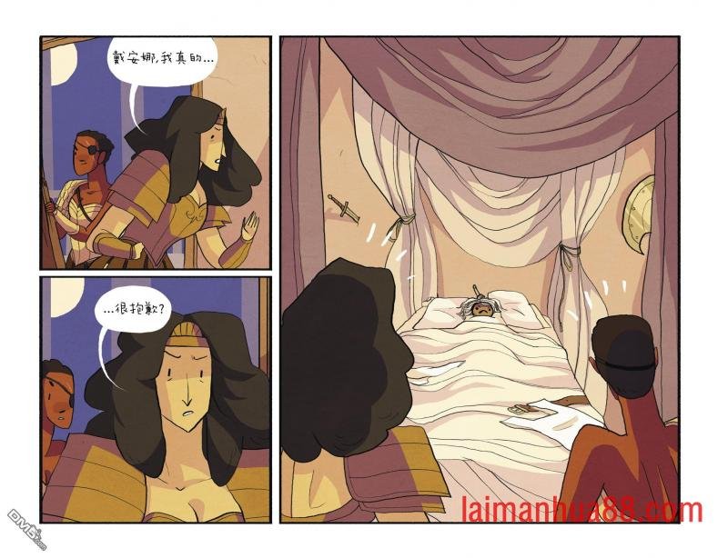 第23话