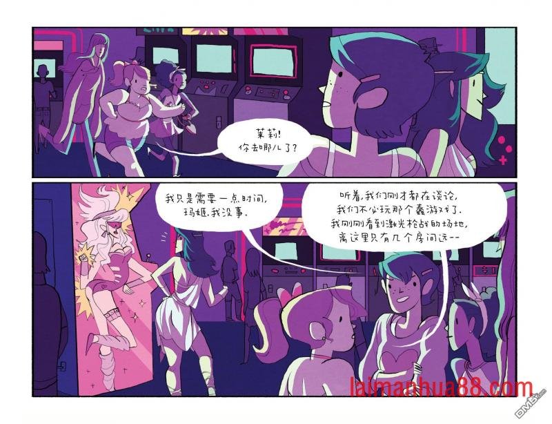 第23话