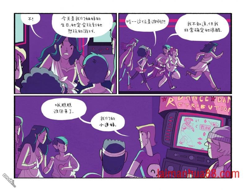 第23话