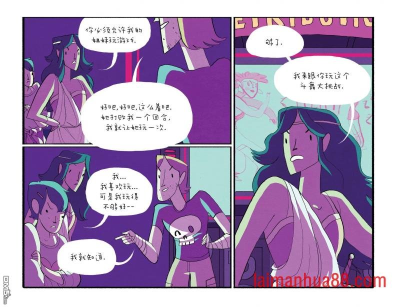 第23话