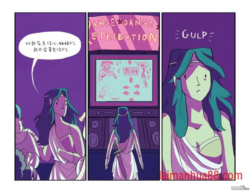 第23话