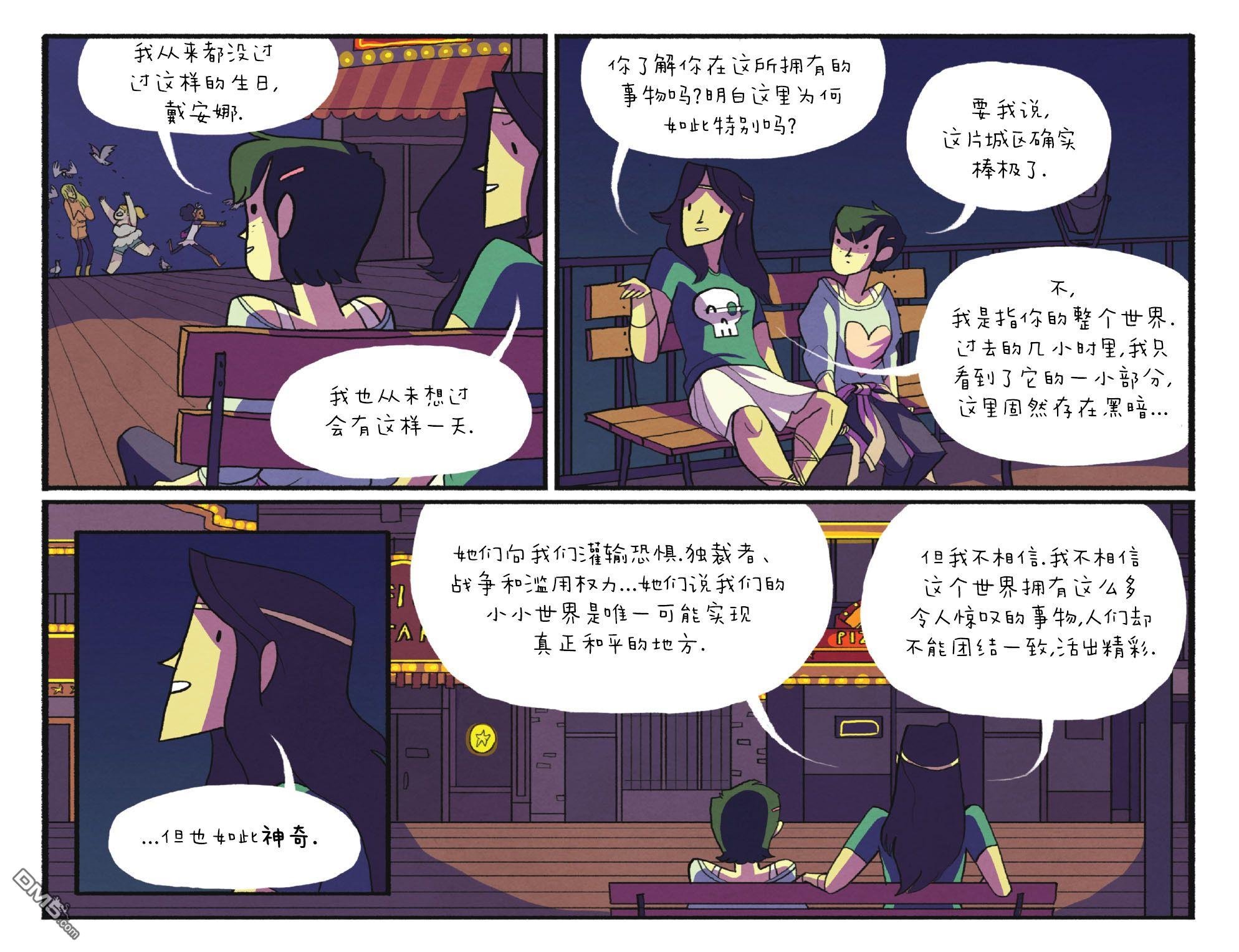 第24话