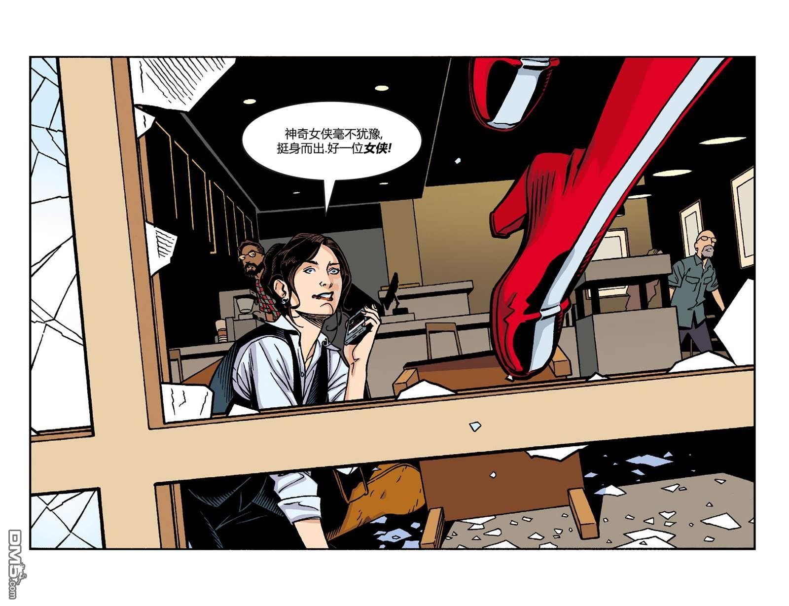 第26话