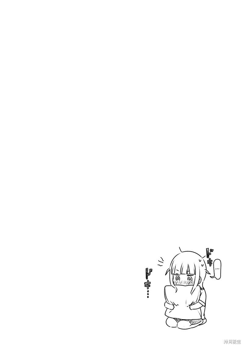 第23.7话