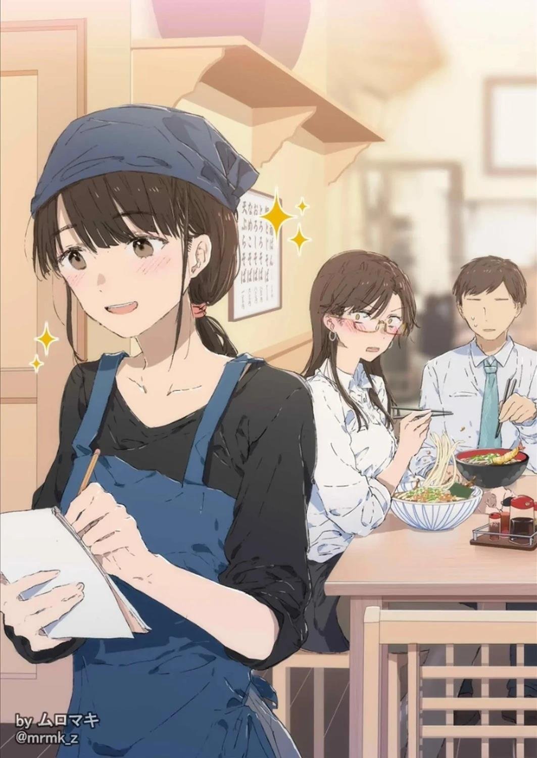 第2话