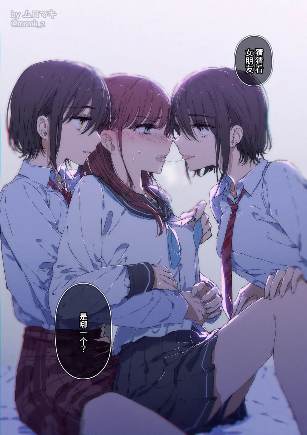 第21话