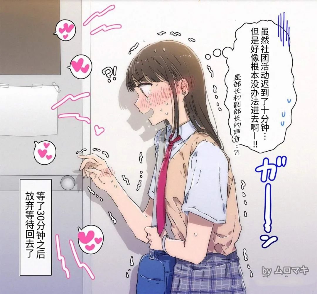 第28话