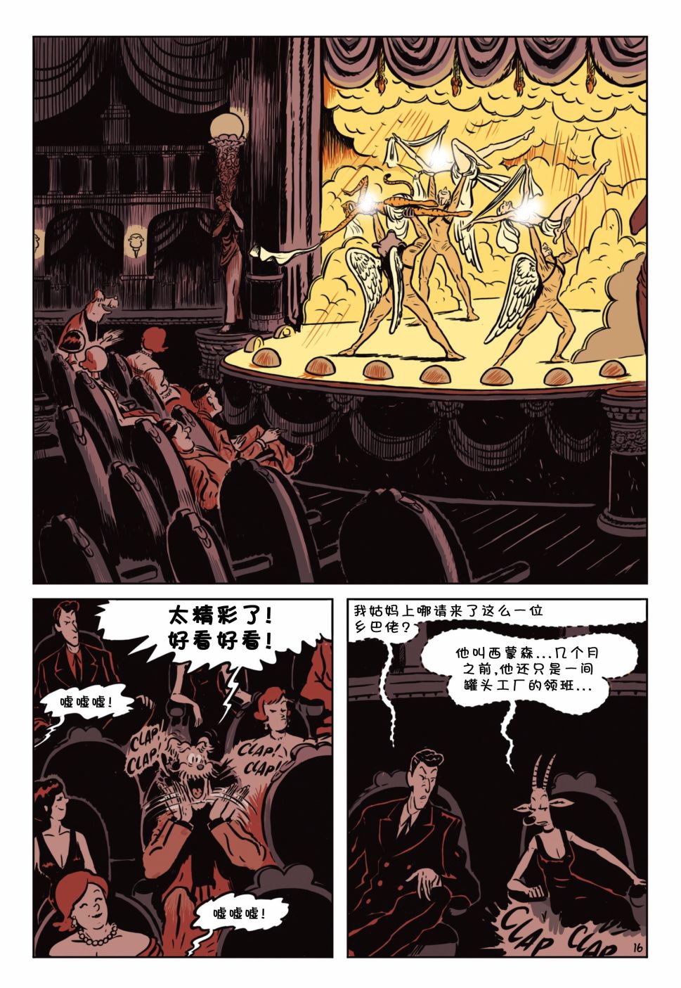 第01卷