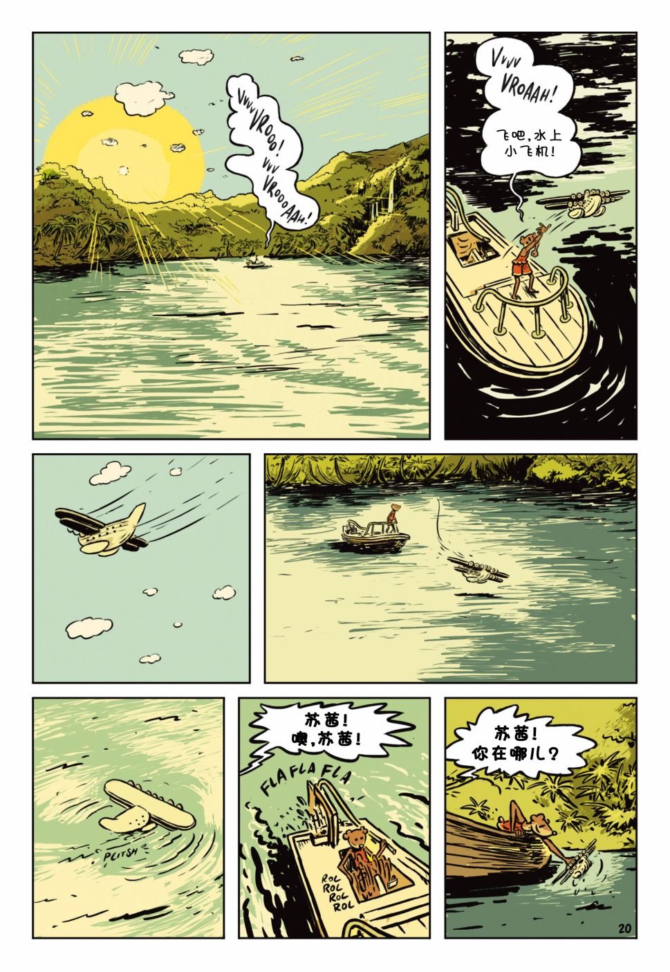 第01卷
