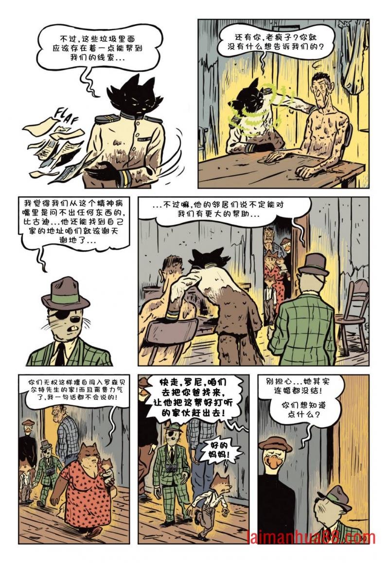第02卷