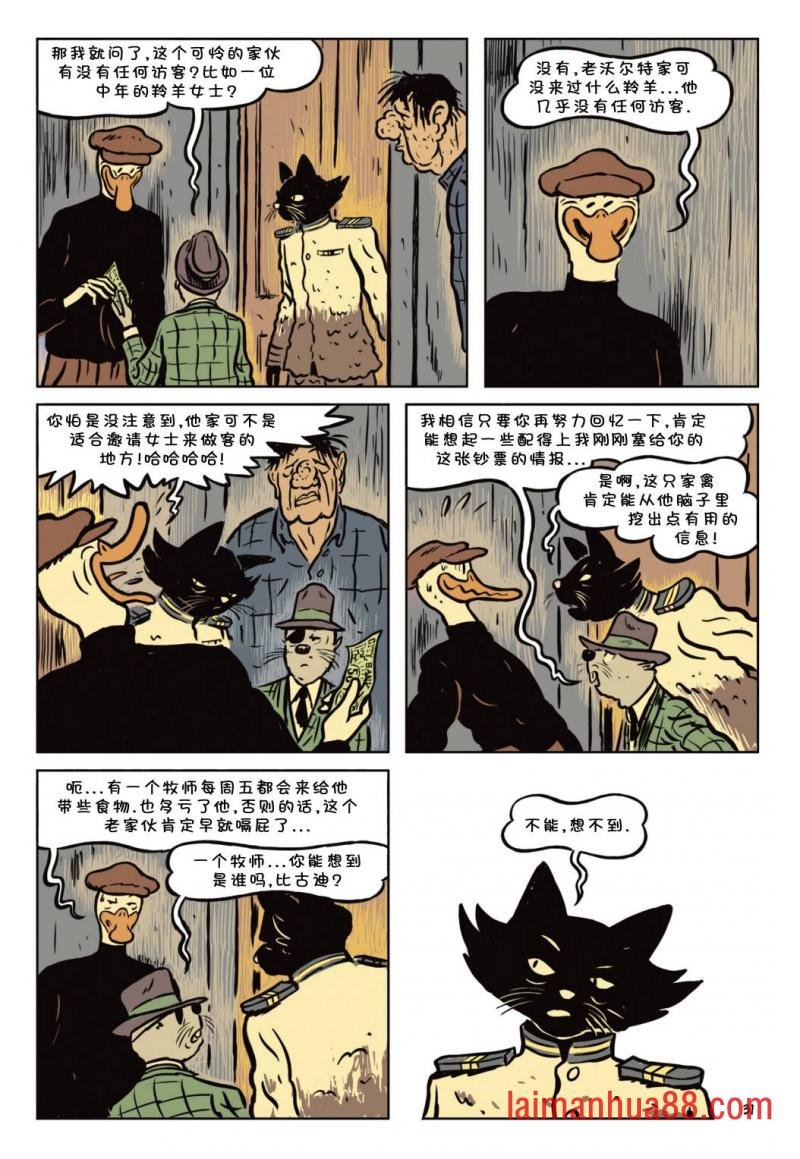 第02卷
