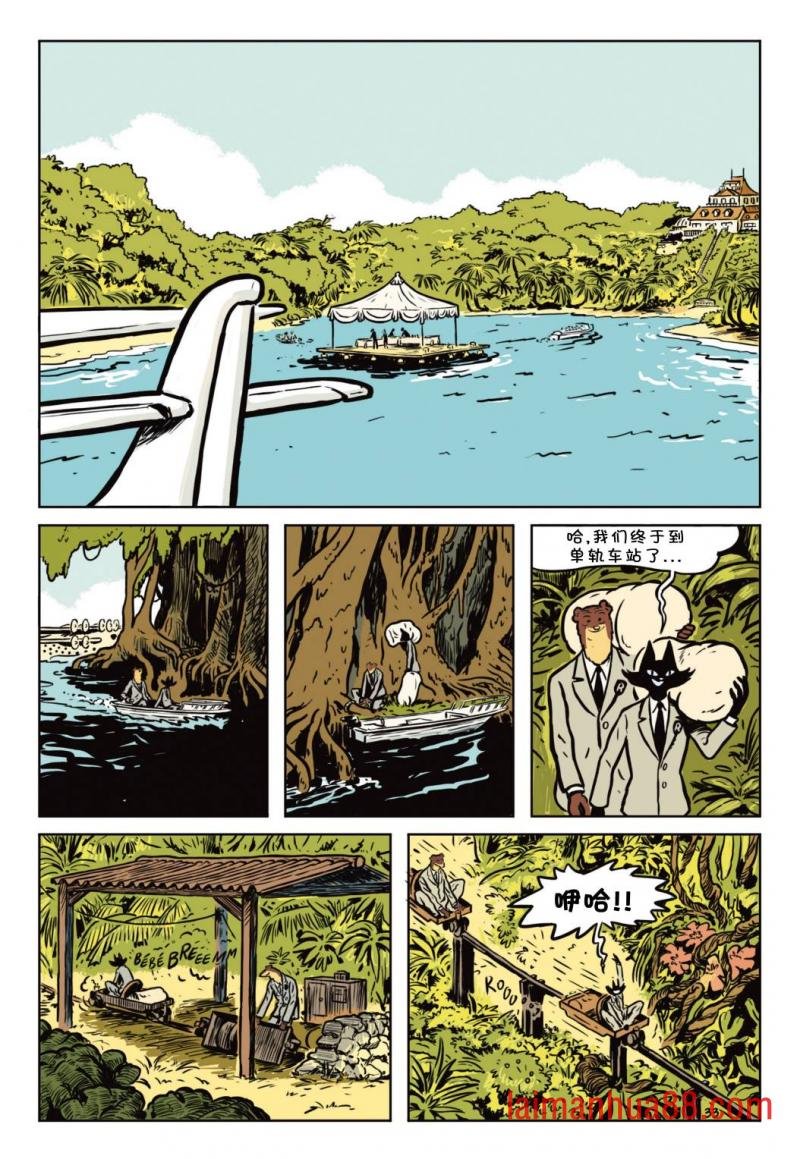 第02卷