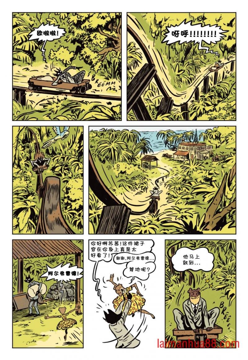 第02卷