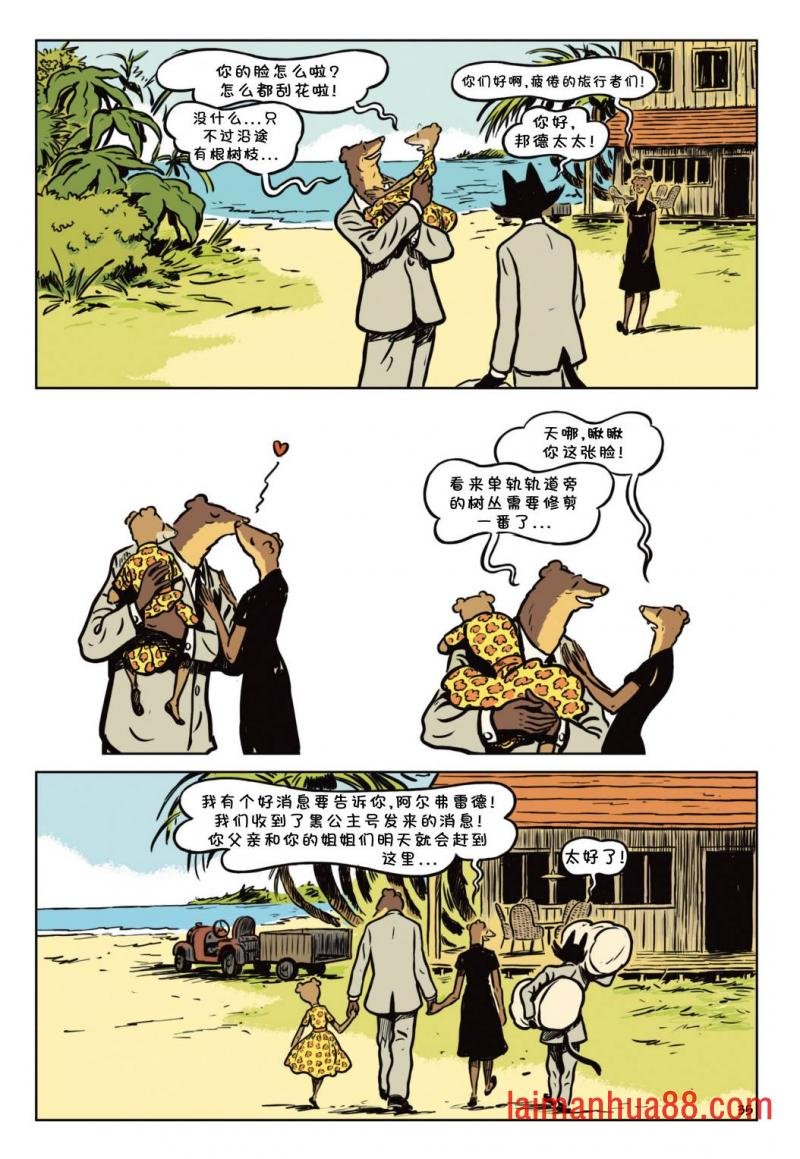 第02卷