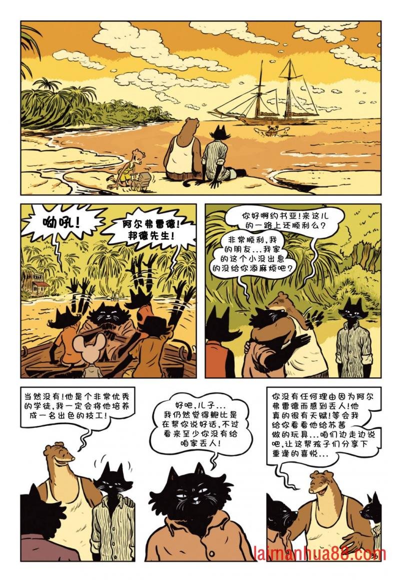 第02卷