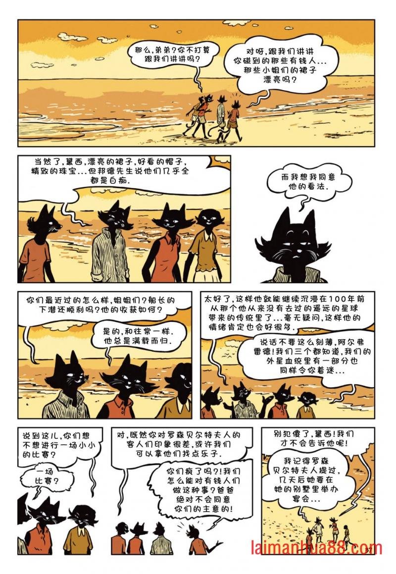 第02卷