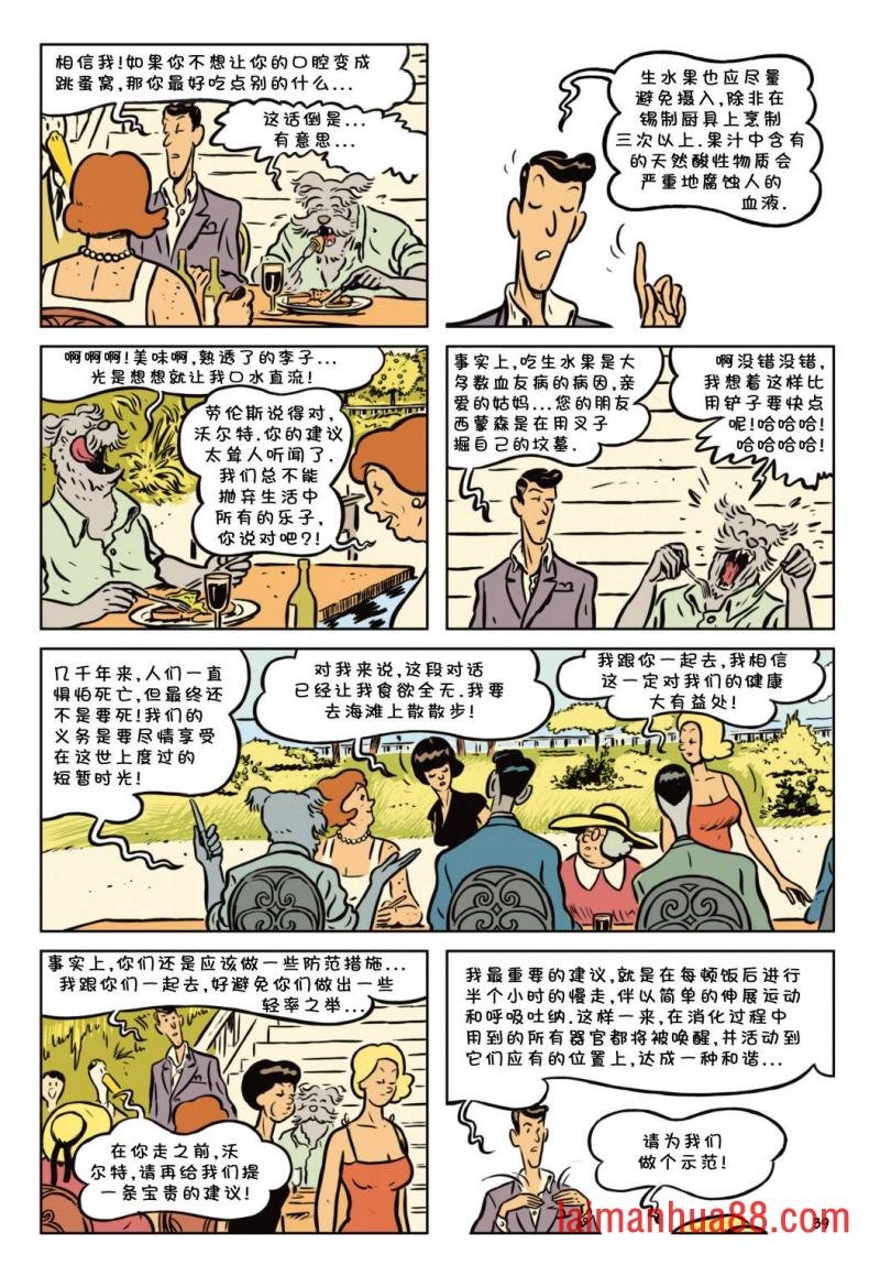 第02卷