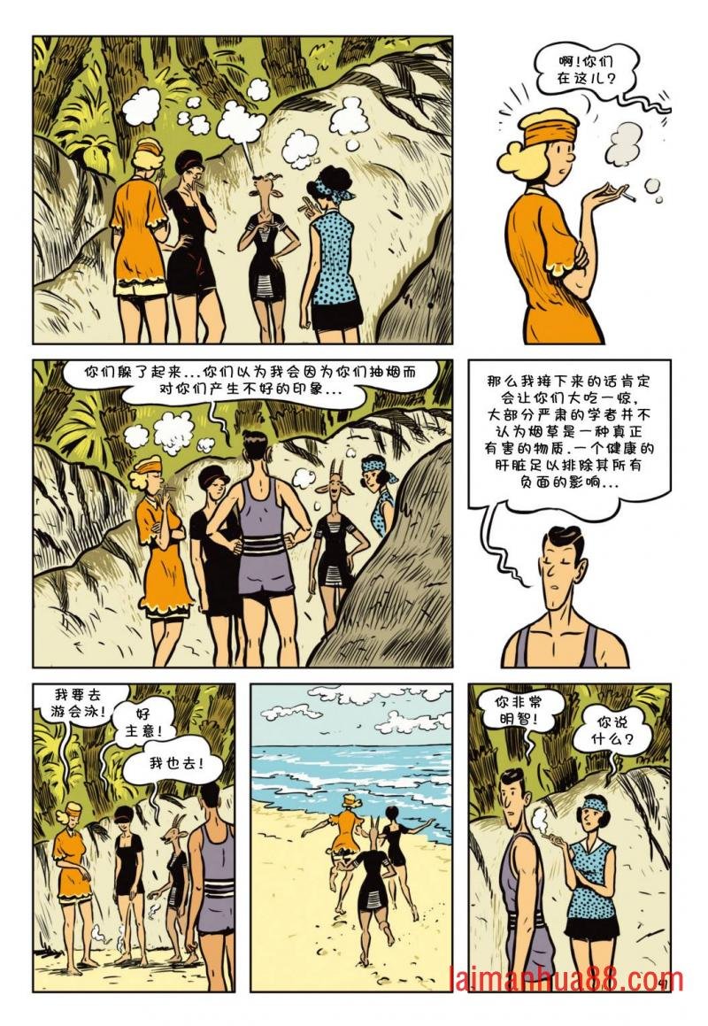 第02卷