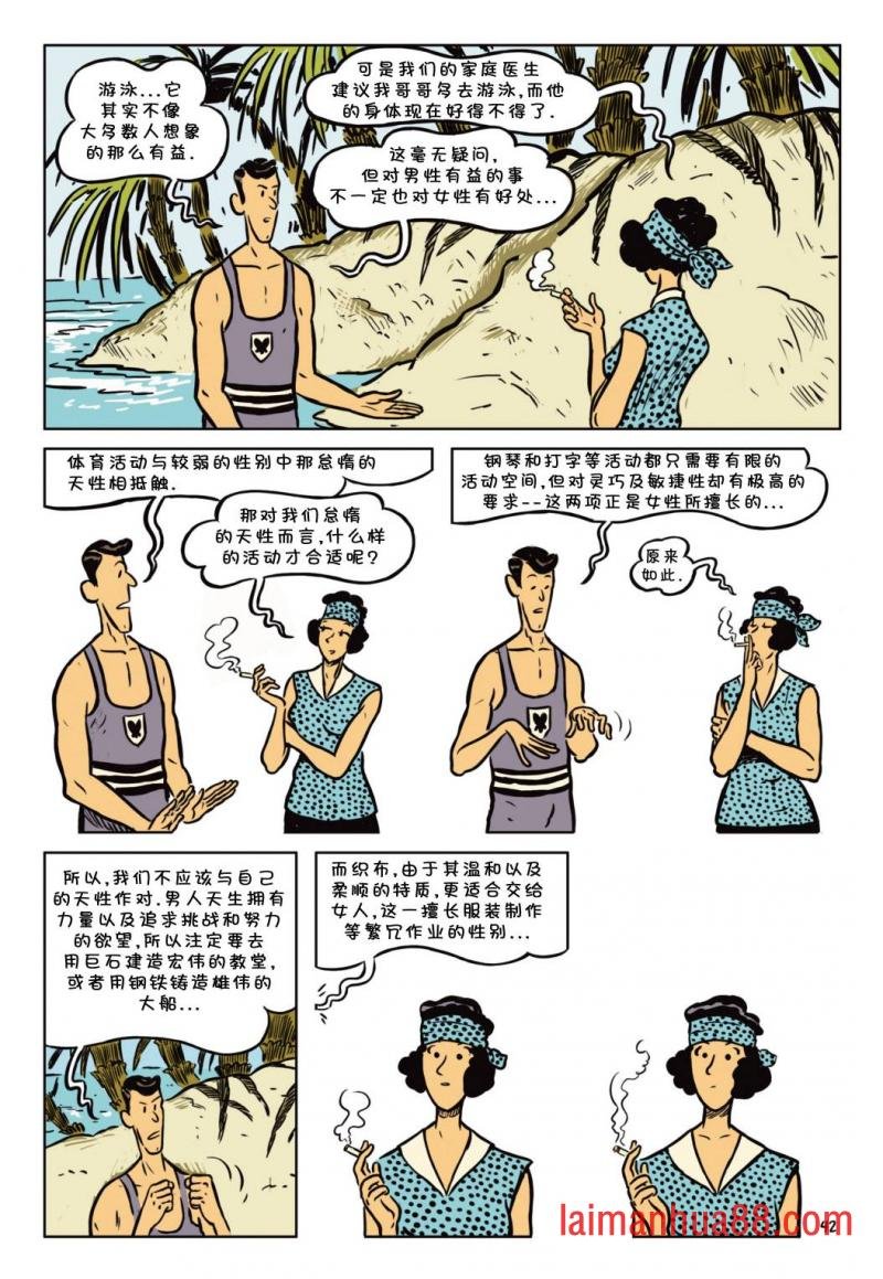 第02卷