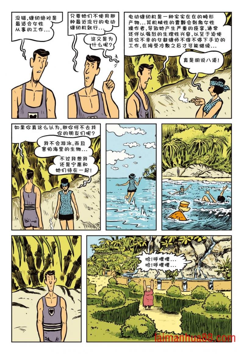 第02卷