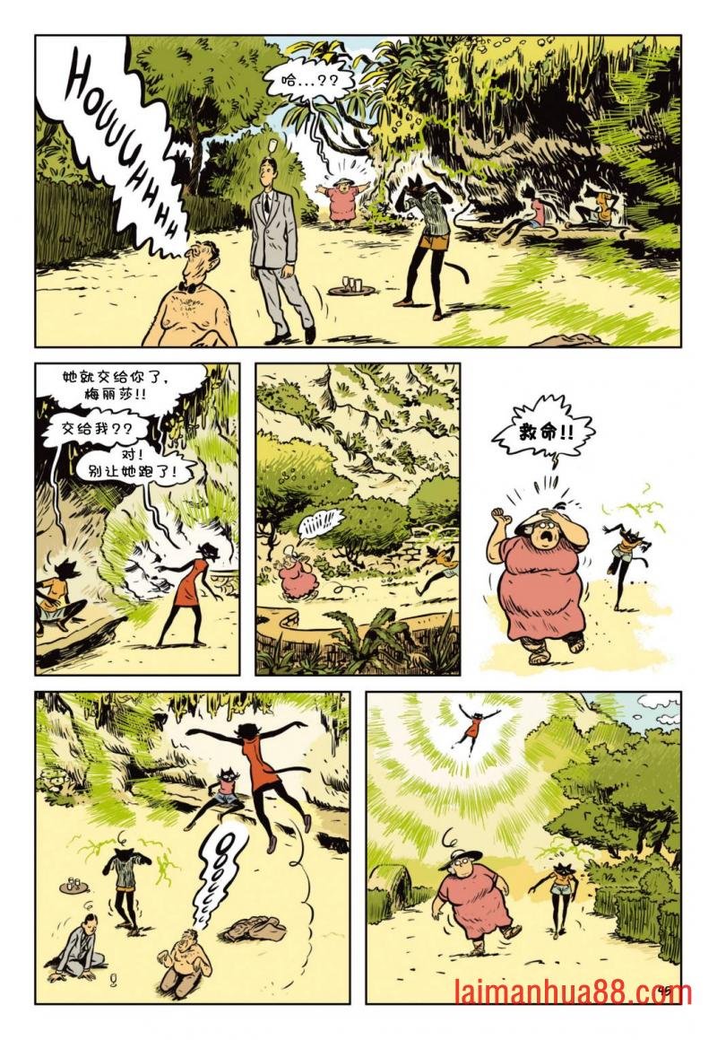 第02卷