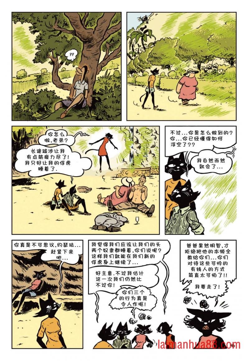 第02卷