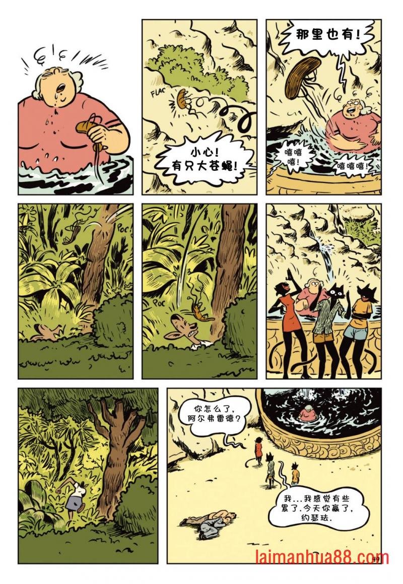 第02卷