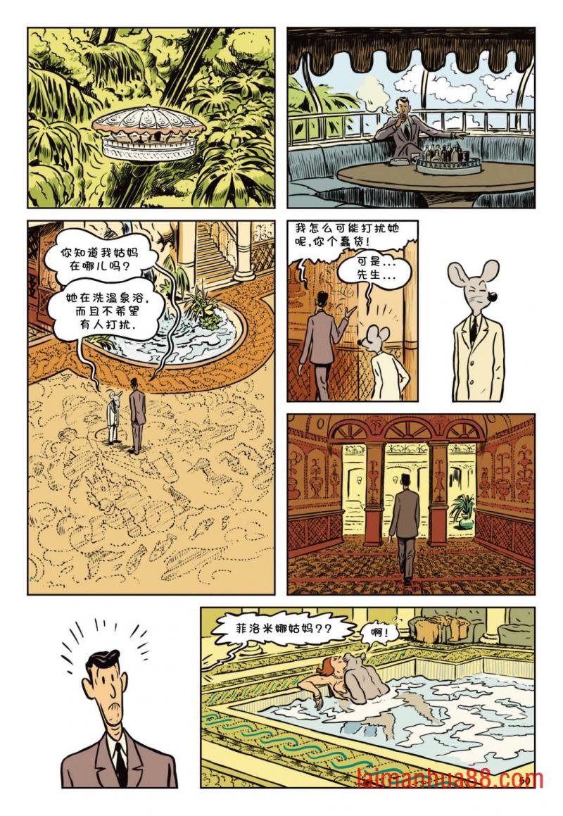 第02卷