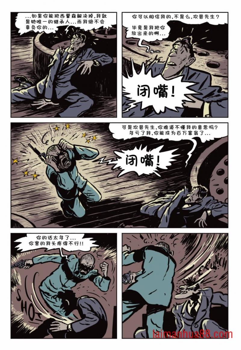 第03卷