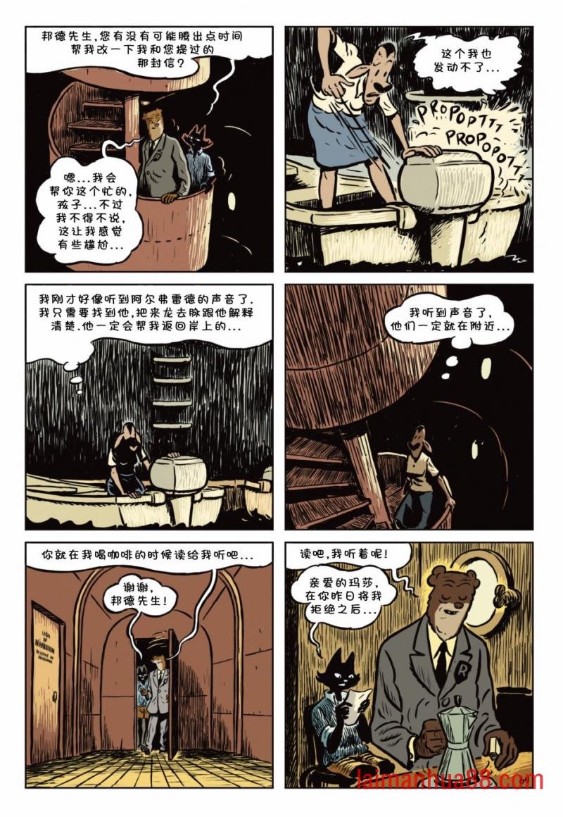 第03卷