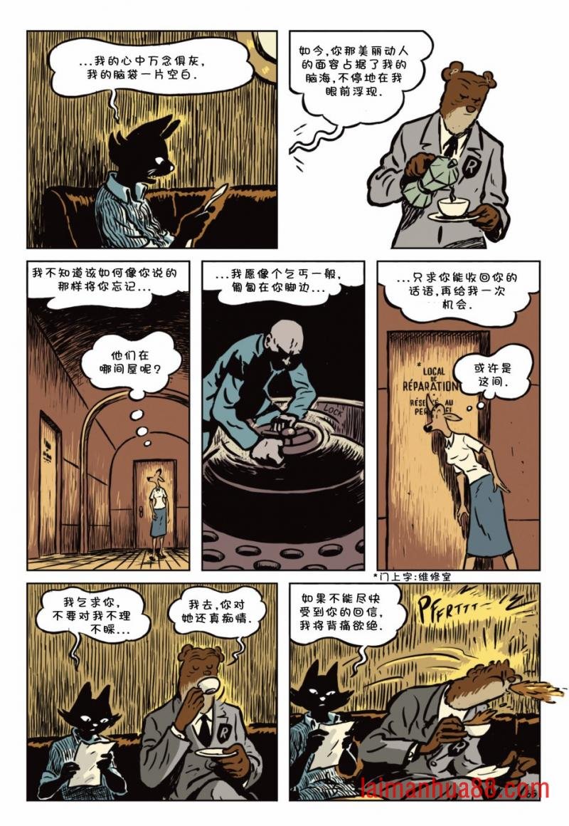 第03卷