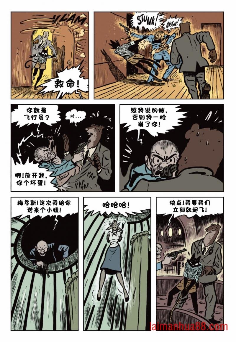 第03卷