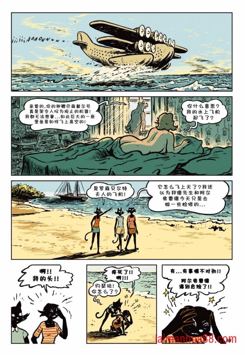 第03卷