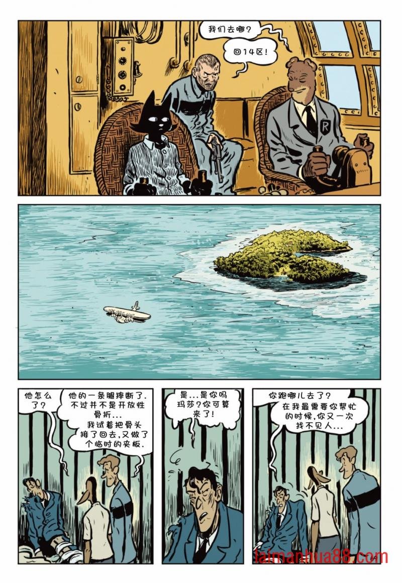 第03卷