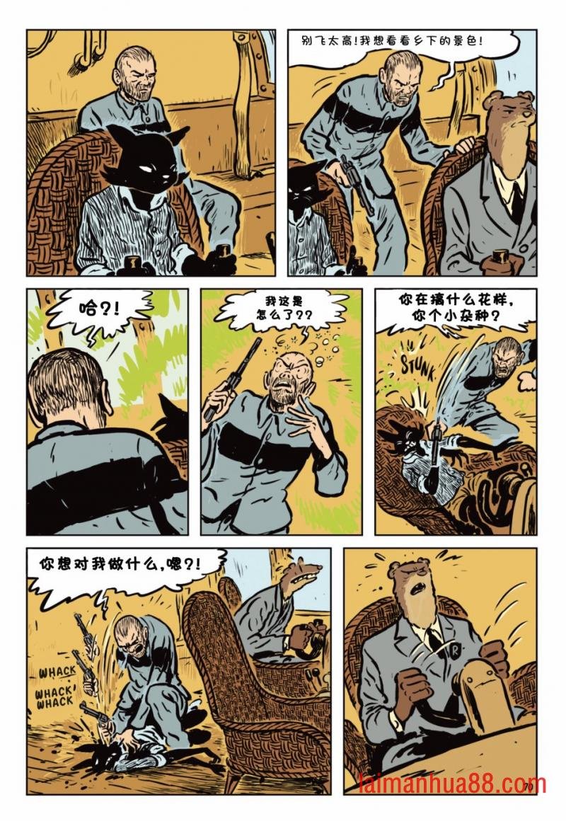 第03卷