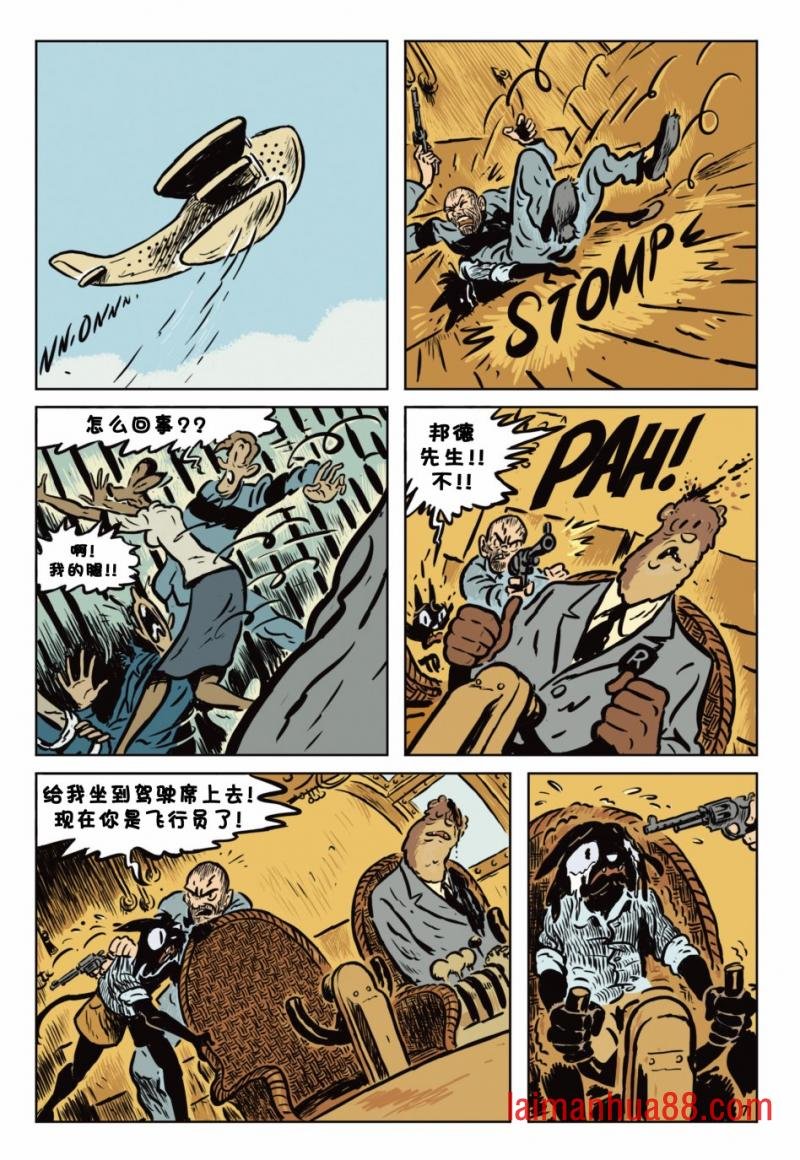 第03卷
