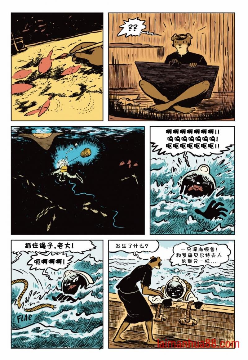 第03卷