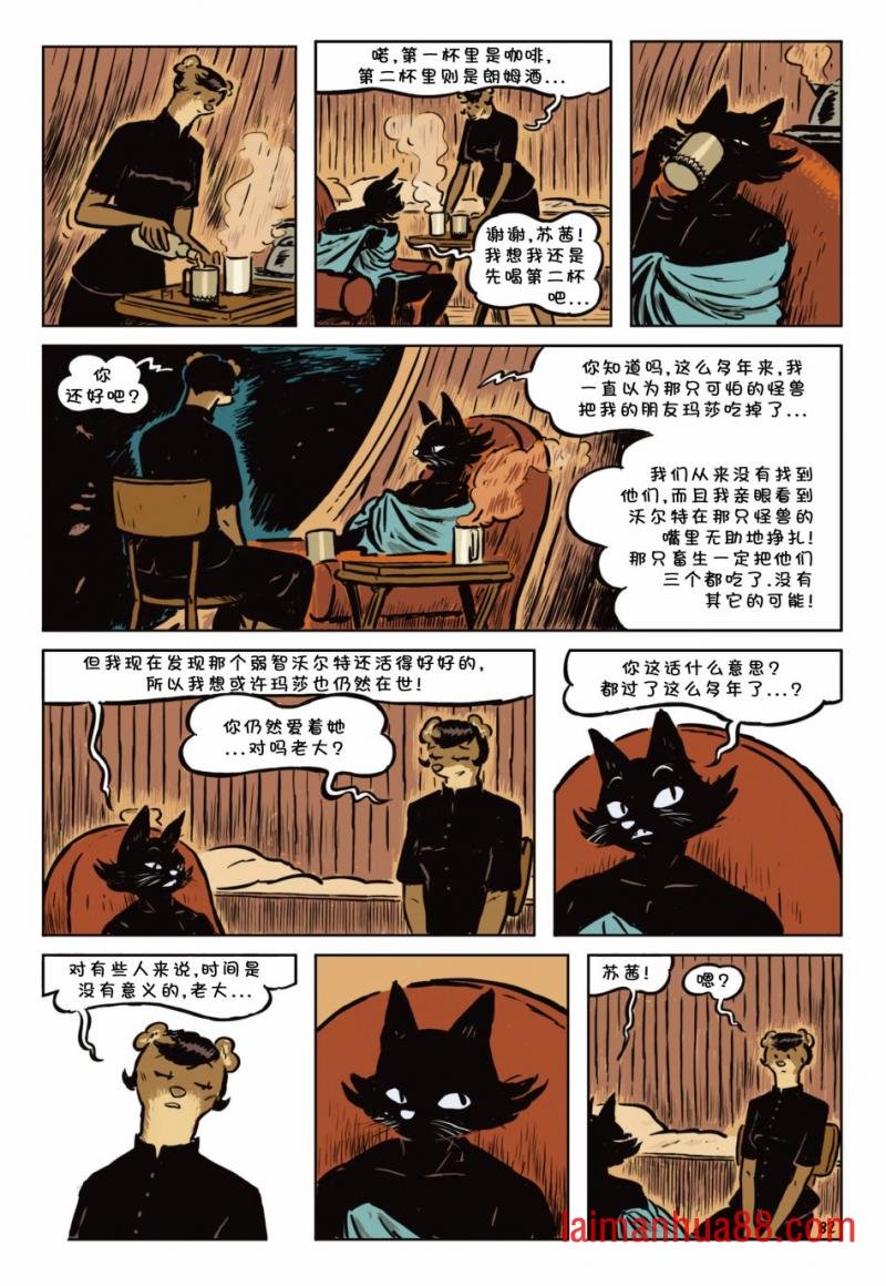第03卷