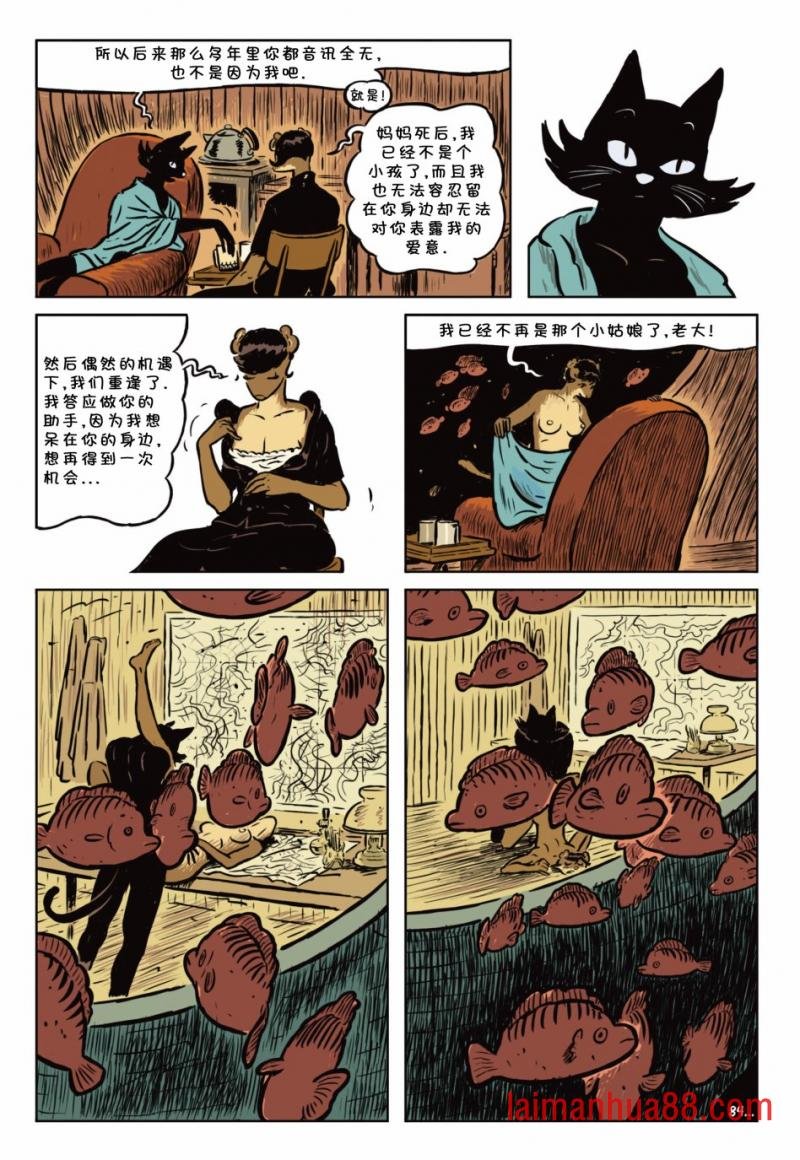 第03卷