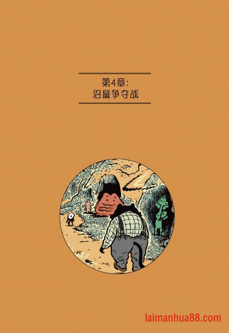 第04卷