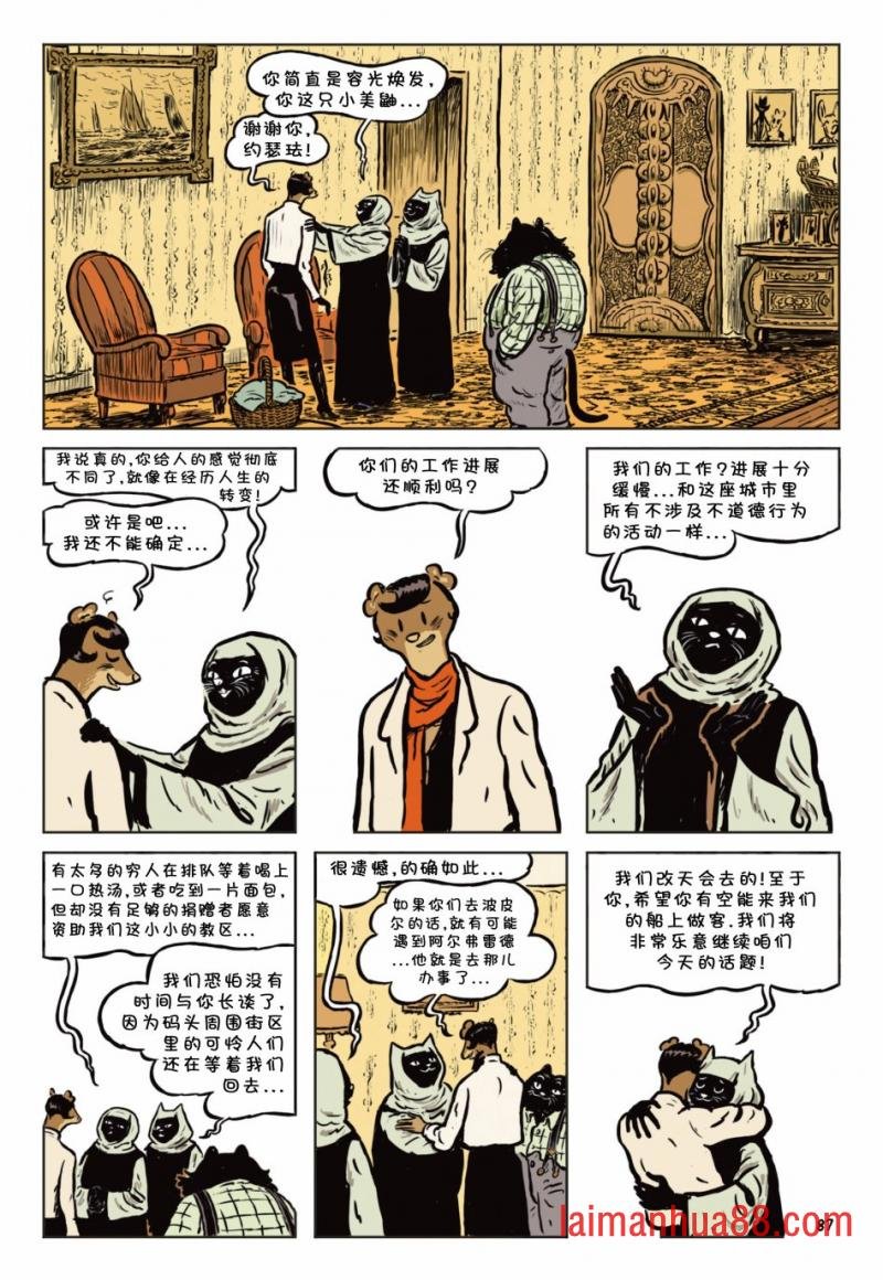 第04卷